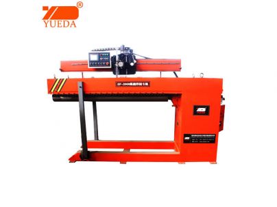 Longitudinal seam welding machine