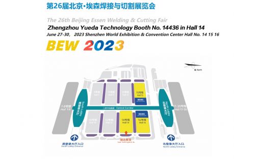 Zhengzhou Yueda Technology sincerely invites you to come to Shenzhen to participate in the 26th Essen Welding and Cutting Exhibition