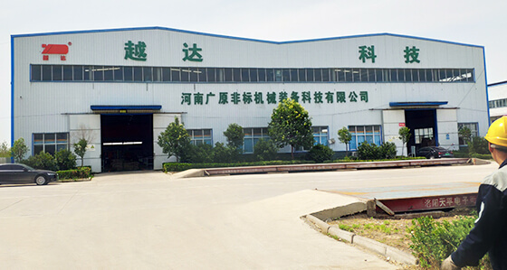 Zhengzhou Yueda Technology Equipment Co., Ltd