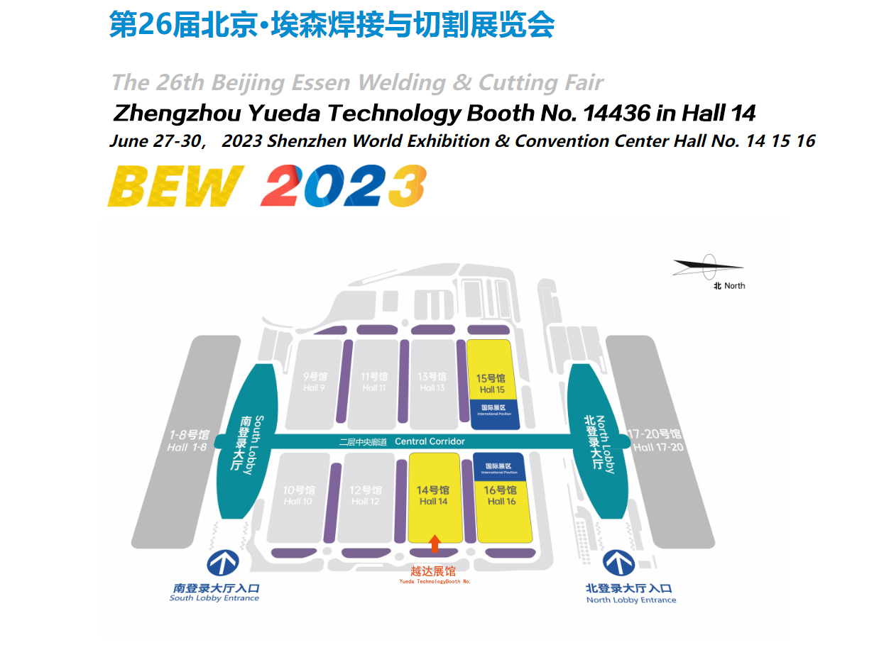 Zhengzhou yueda Technology Equipment Co., Ltd.